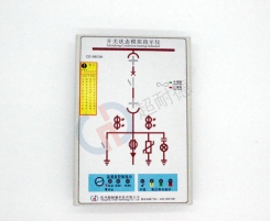 开关状态模拟指示仪CD-9803A