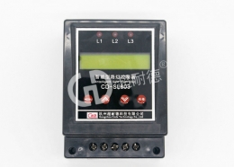 智能路灯控制器CD-SL803